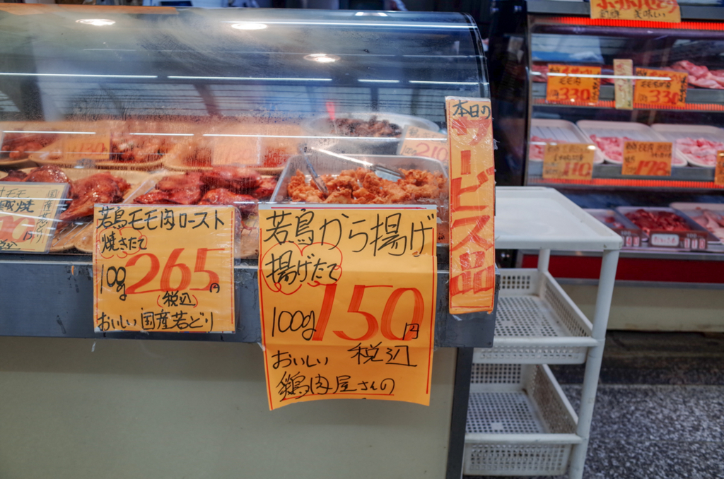 f:id:yulily100:20180210131503j:plain