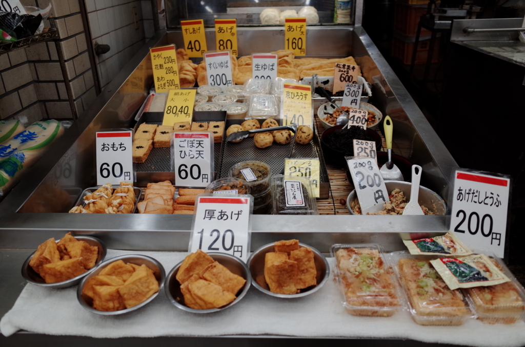 f:id:yulily100:20180210132133j:plain