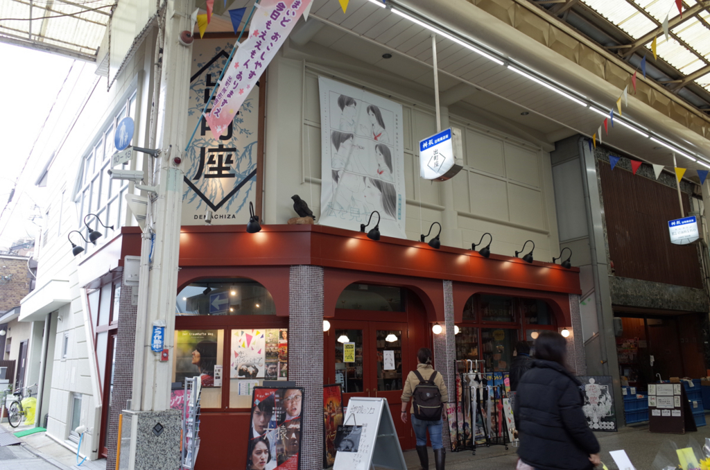 f:id:yulily100:20180319122118j:plain