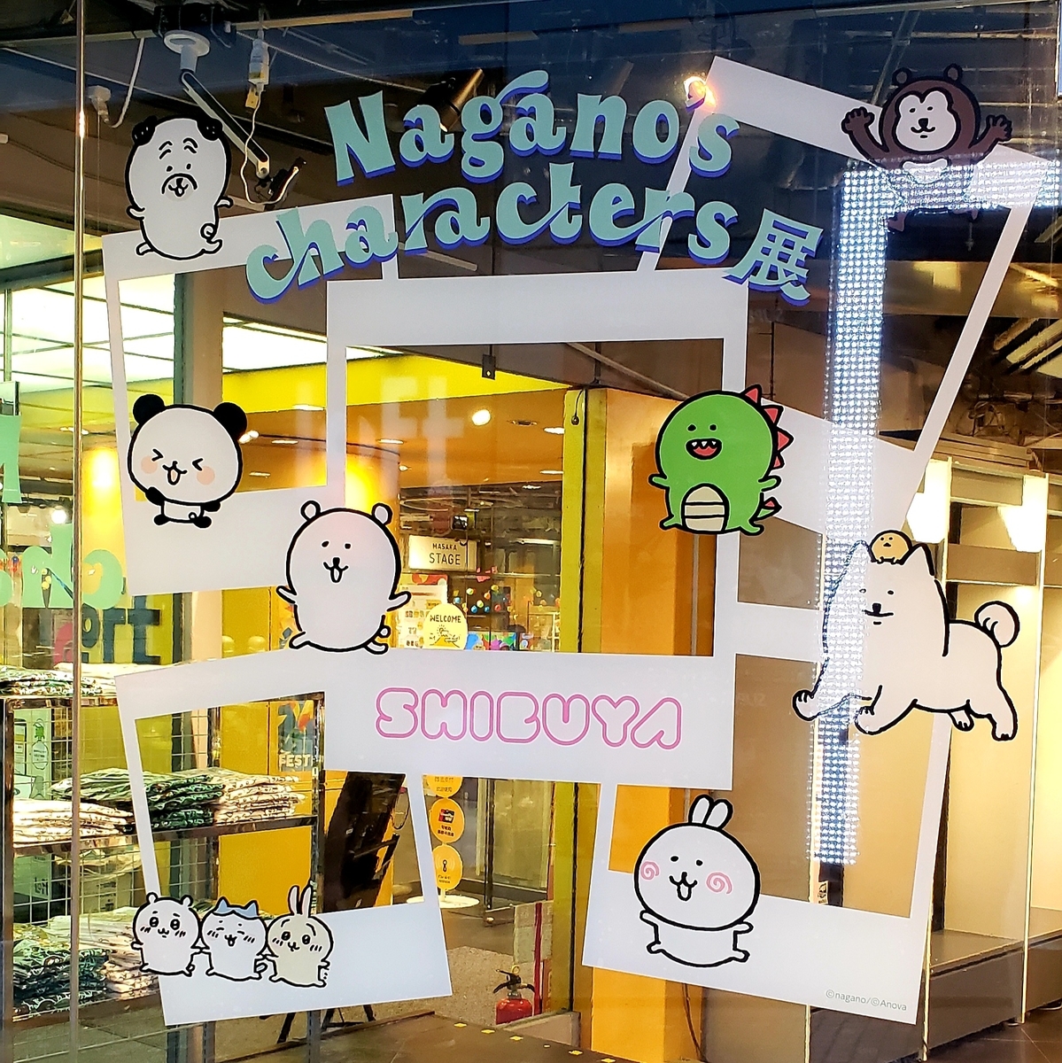 f:id:yulinyuletide:20201107172304j:plain:w300