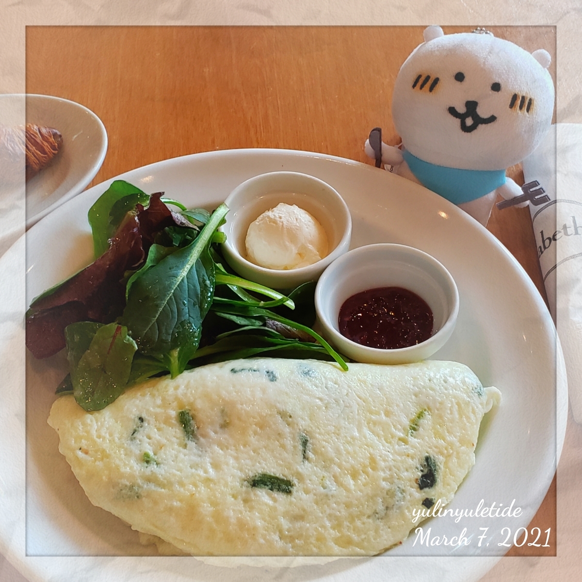 f:id:yulinyuletide:20210308202927j:plain