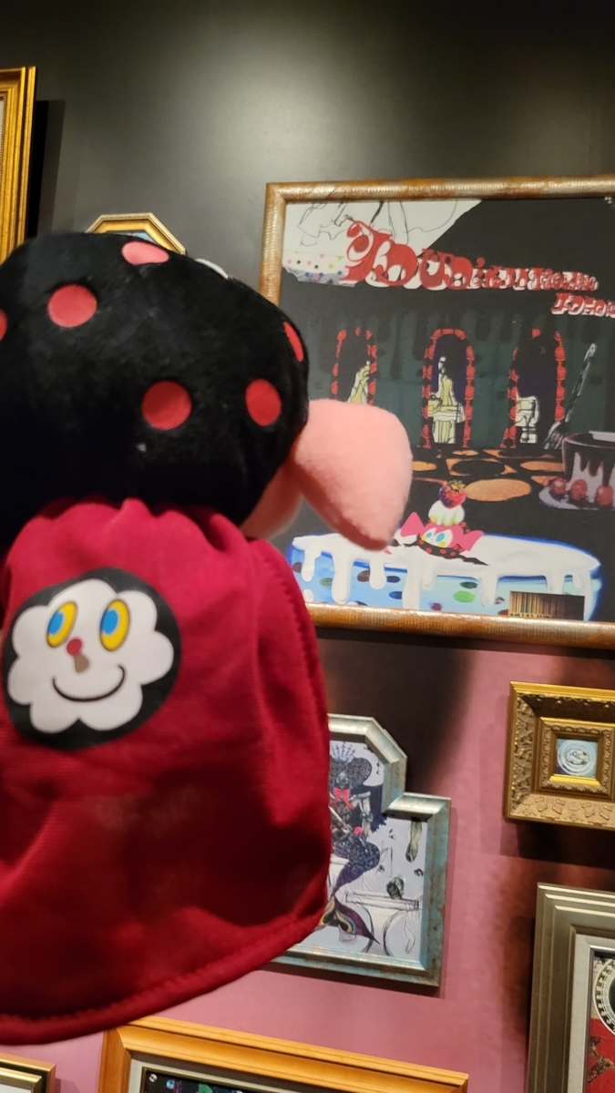 f:id:yulinyuletide:20210927193540j:plain:w400
