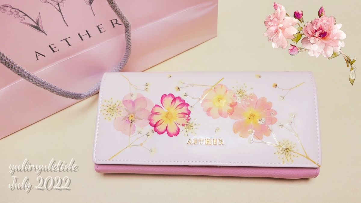 押し花のお財布、AETHER自由が丘にて購入🌸 - yuletide@blog