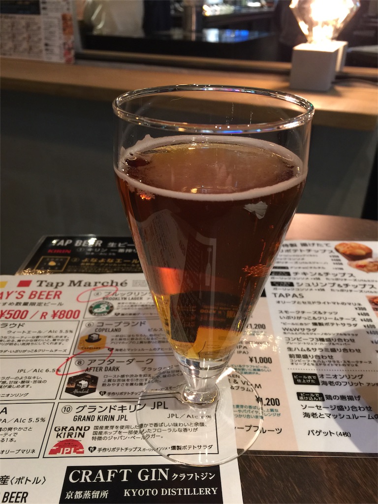 f:id:yulluy:20171215195134j:image f:id:yulluy:20171215195134j:image