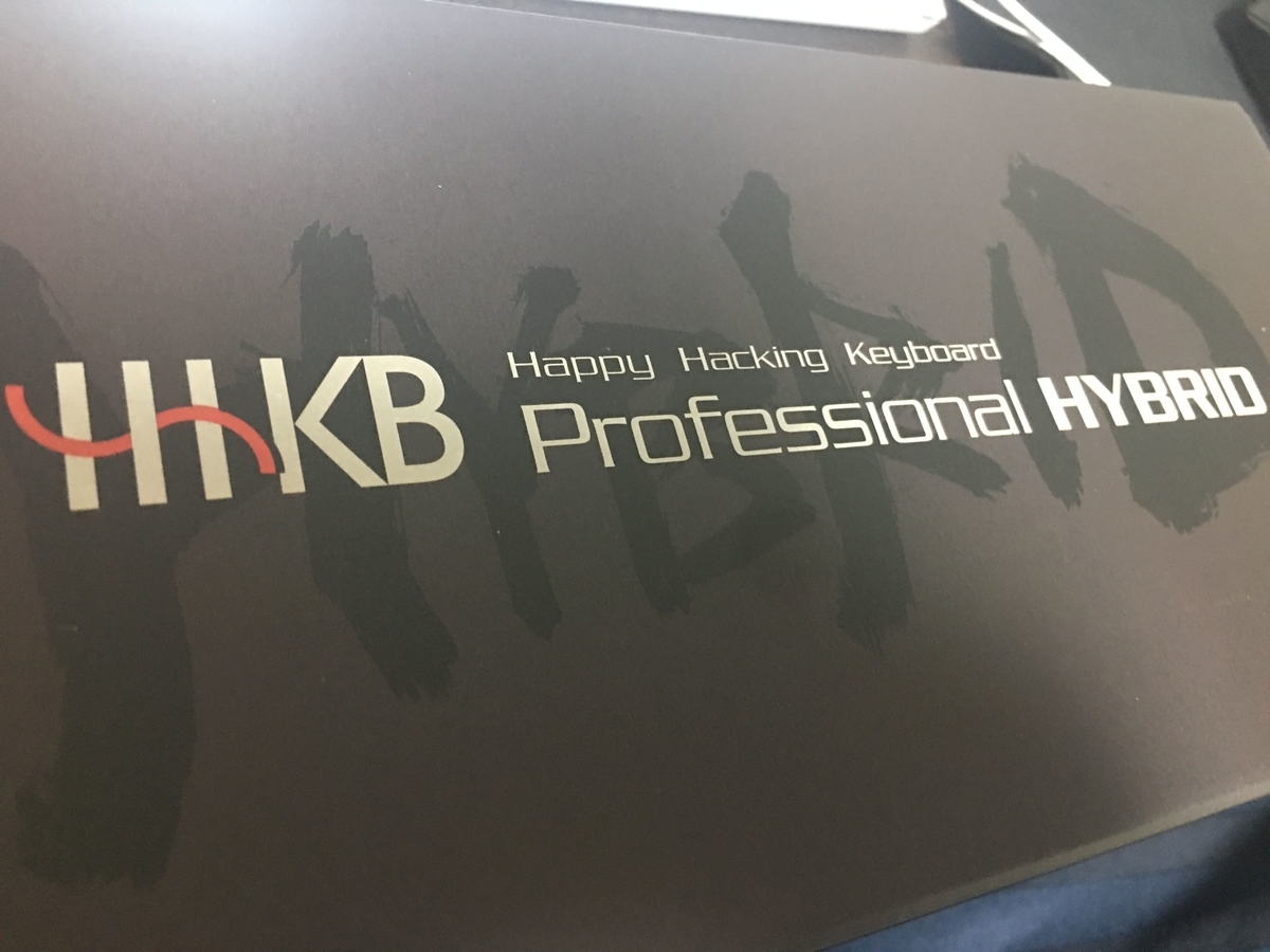 f:id:yulu0829:20200614135811j:plain