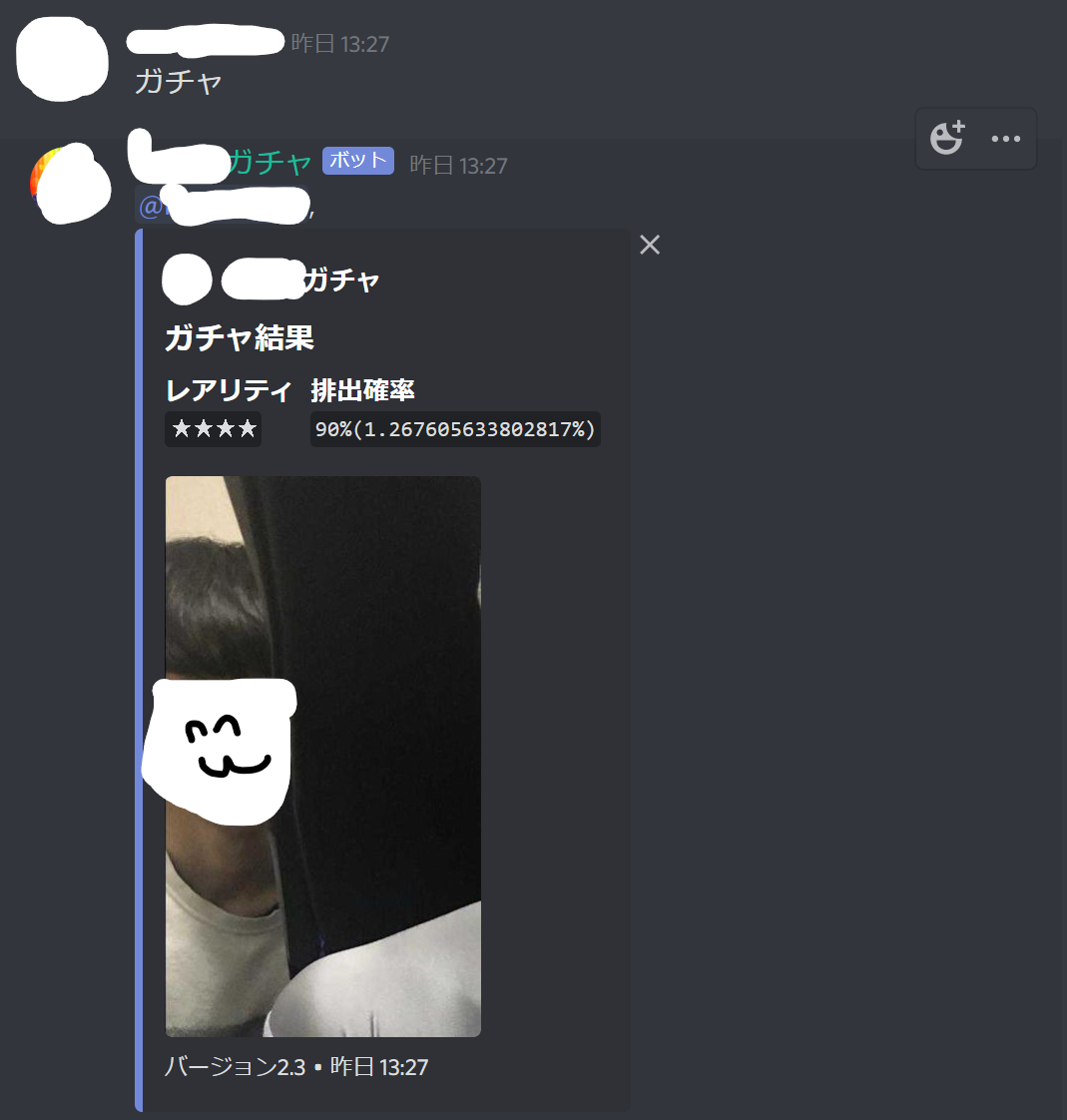 f:id:yulu0829:20200911014745p:plain