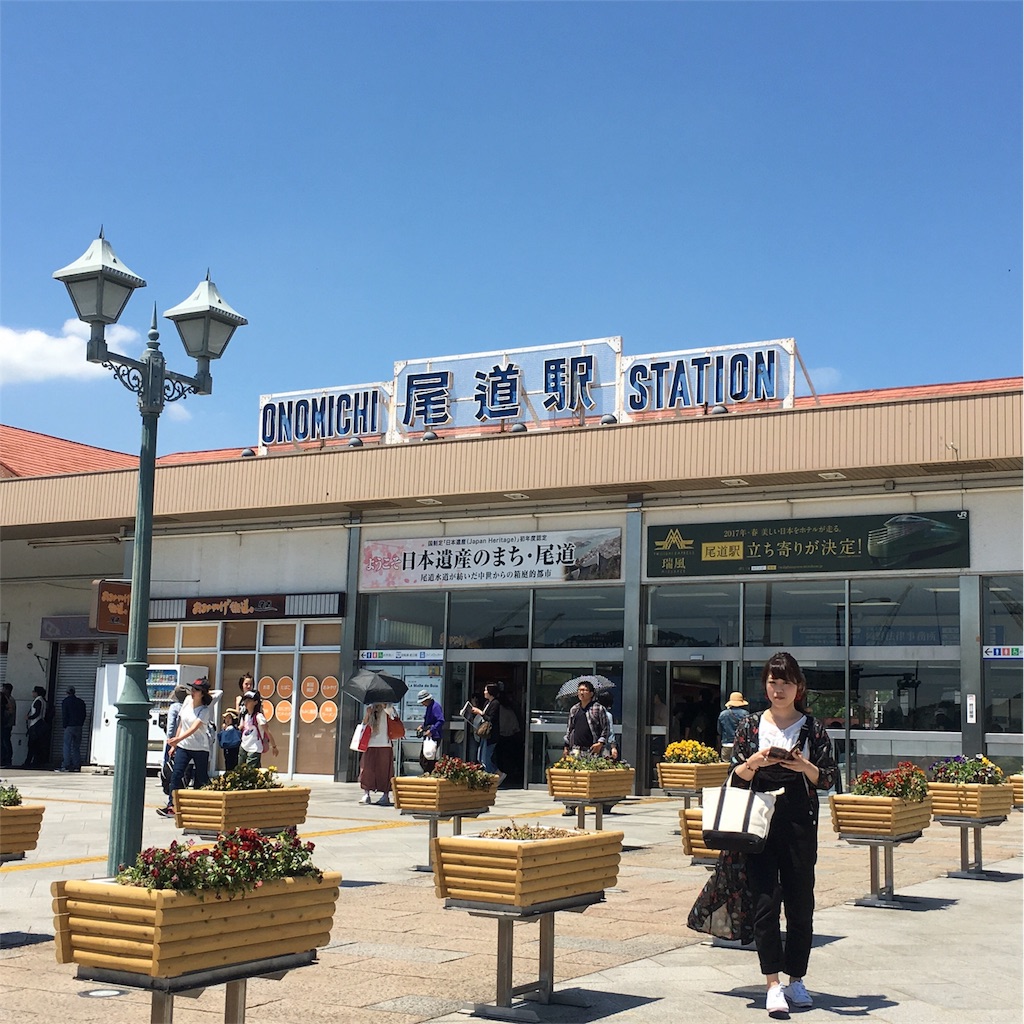 f:id:yulululuuun:20170508135316j:plain f:id:yulululuuun:20170508135316j:plain