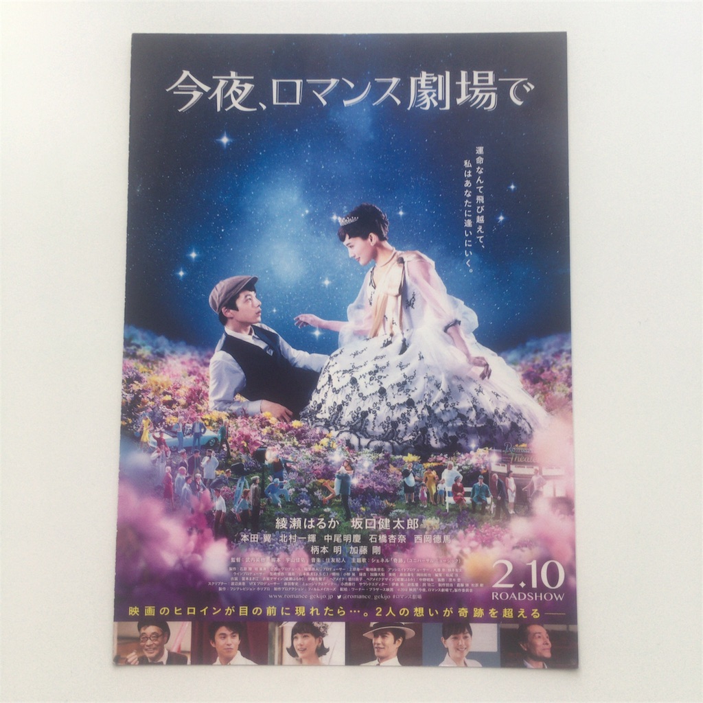 f:id:yulululuuun:20180126154508j:plain f:id:yulululuuun:20180126154508j:plain