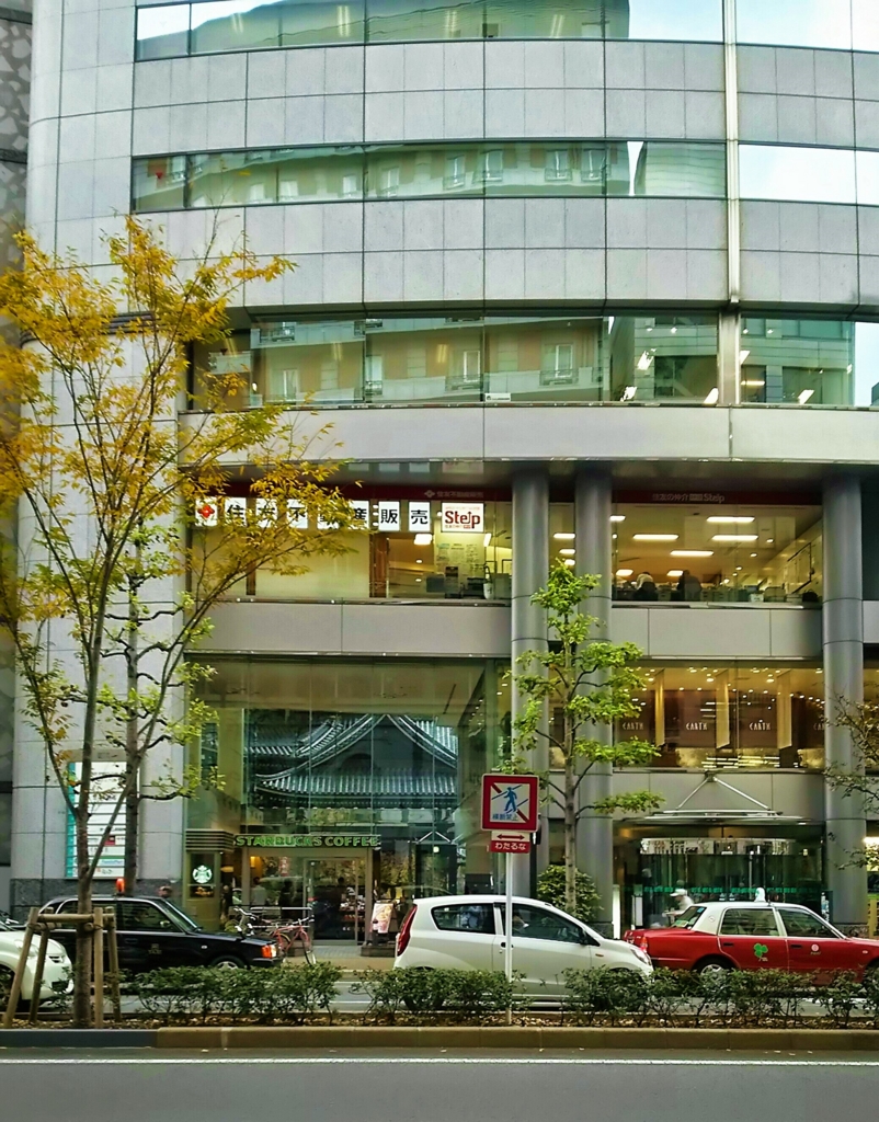 f:id:yuluttoKyoto:20161127152247j:plain