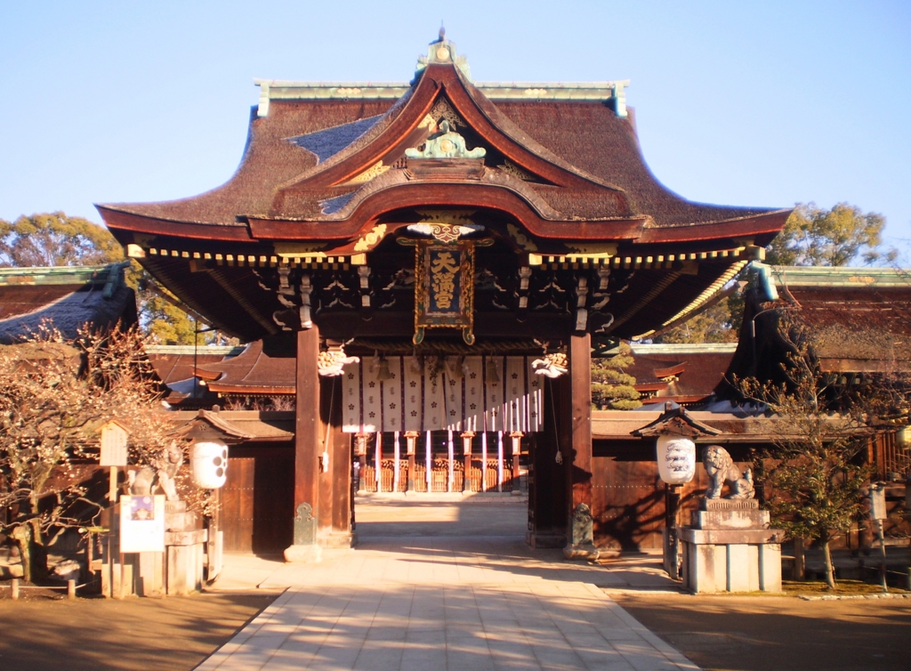 f:id:yuluttoKyoto:20170130233016j:plain f:id:yuluttoKyoto:20170130233016j:plain