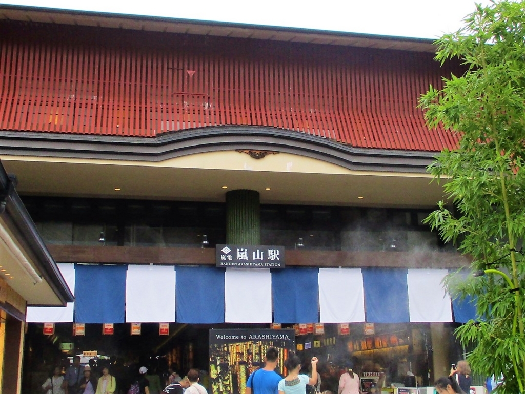 f:id:yuluttoKyoto:20170710233512j:plain f:id:yuluttoKyoto:20170710233512j:plain