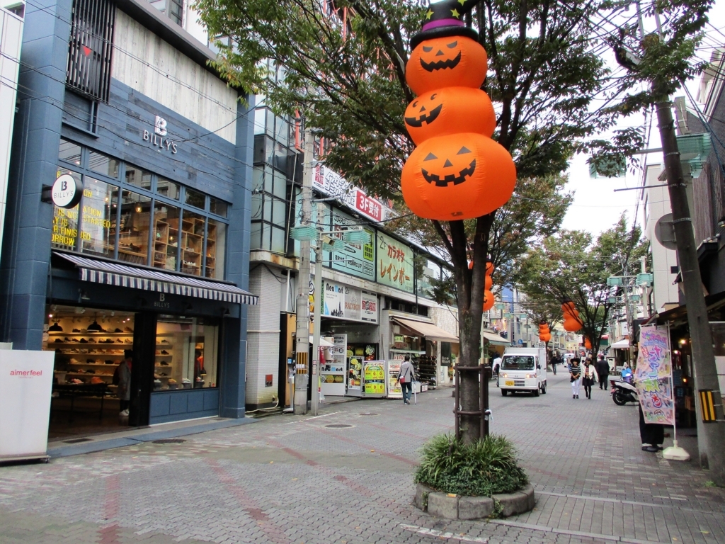 f:id:yuluttoKyoto:20171025155018j:プレーン f:id:yuluttoKyoto:20171025155018j:プレーン