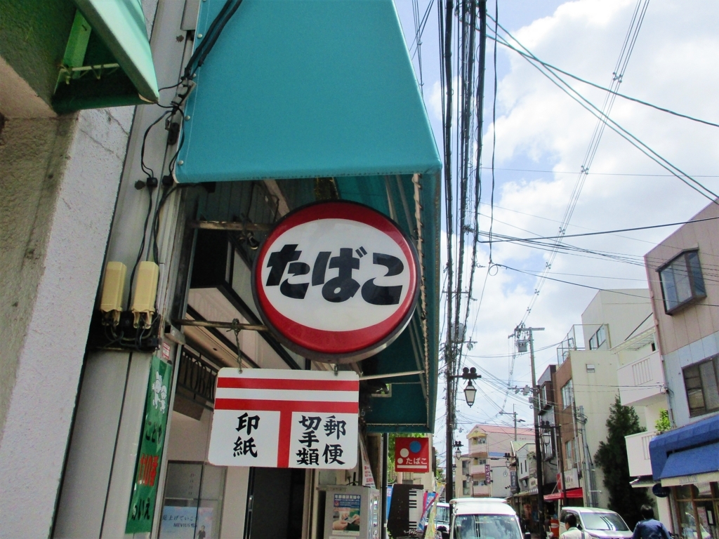 f:id:yuluttoKyoto:20180504114813j:plain f:id:yuluttoKyoto:20180504114813j:plain