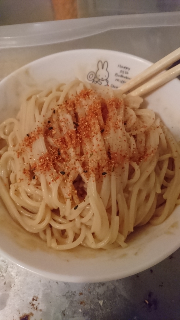 f:id:yum1818:20161030035912j:plain
