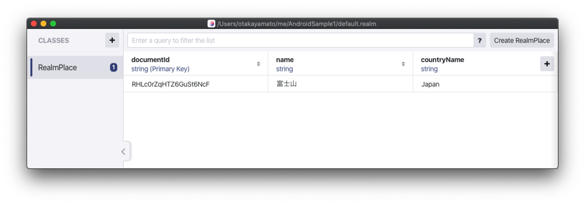 f:id:yum_fishing:20201212150237p:plain