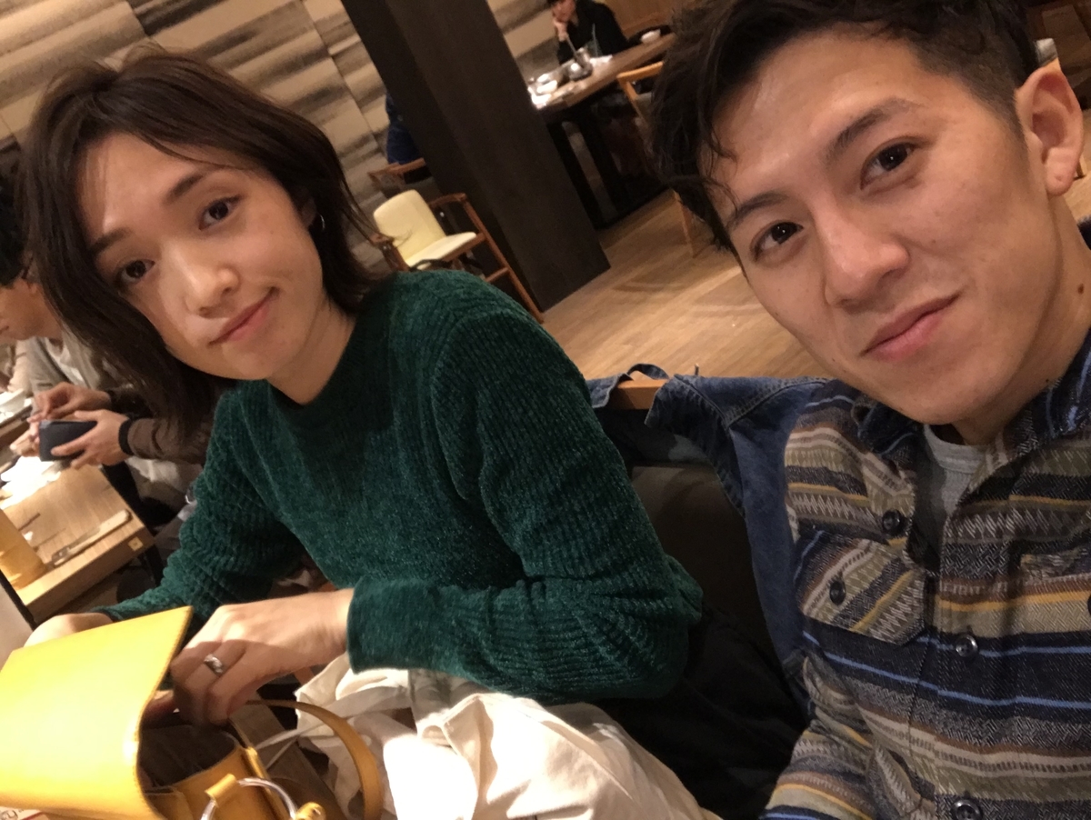f:id:yuma0202:20190502004948j:plain f:id:yuma0202:20190502004948j:plain