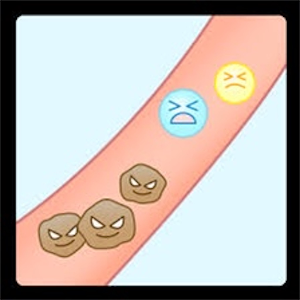 f:id:yuma0421:20221116213630j:image f:id:yuma0421:20221116213630j:image