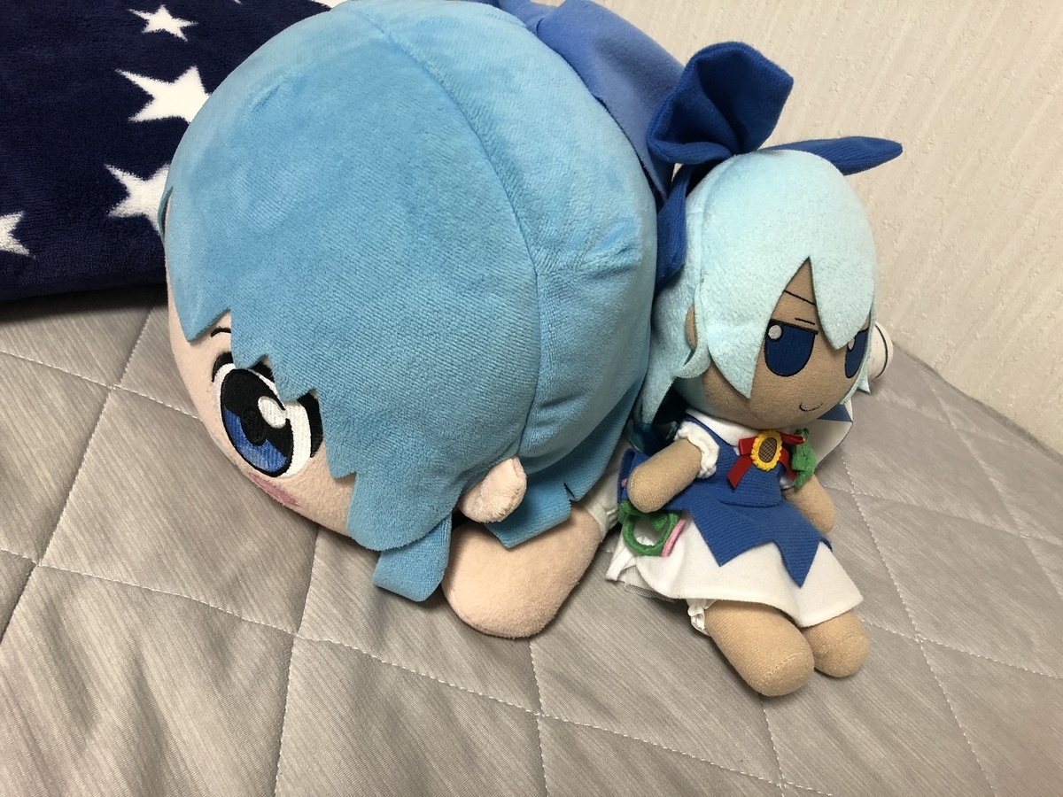 f:id:yuma1053:20201204211726j:plain