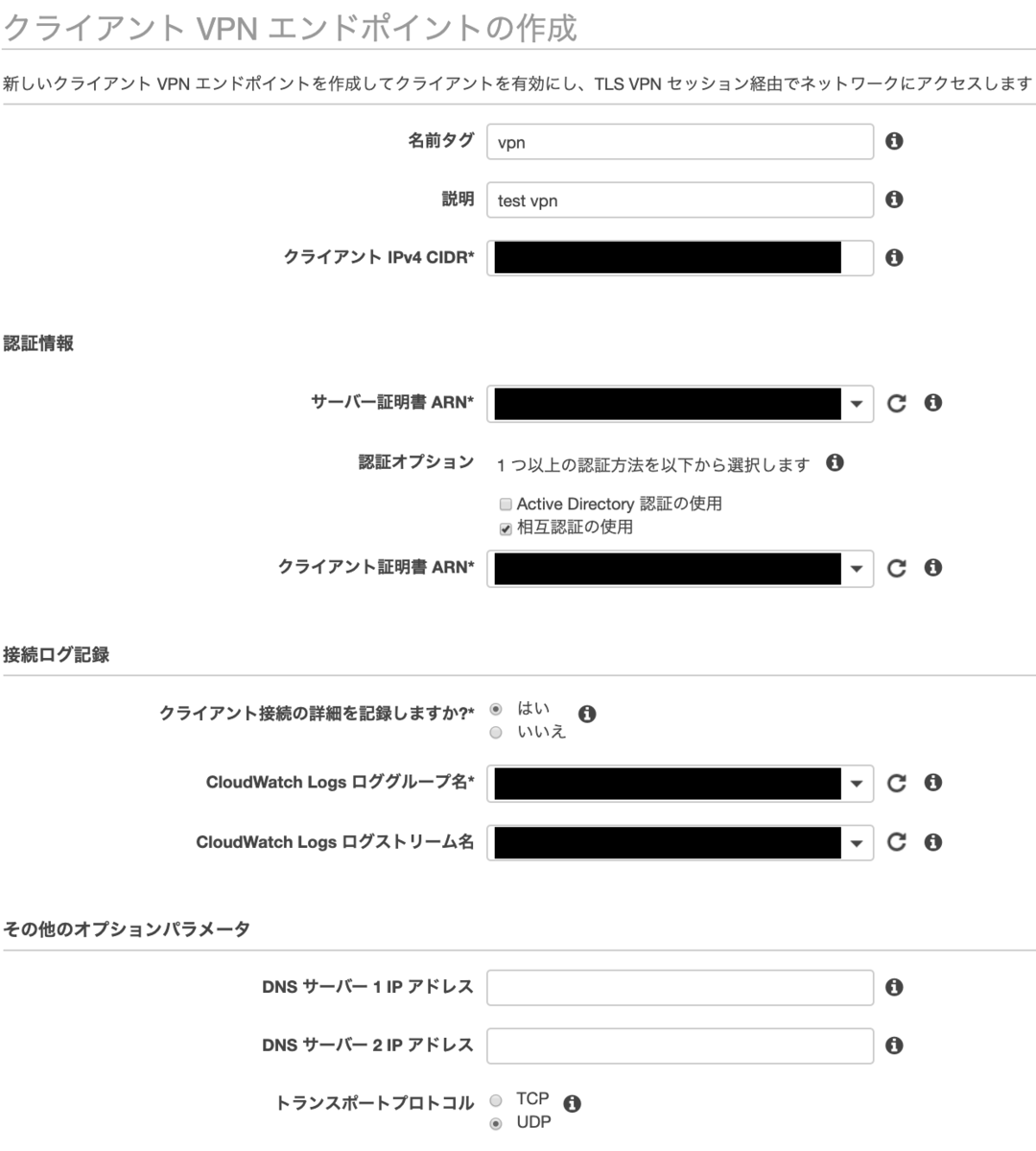 f:id:yuma124:20190620193943p:plain