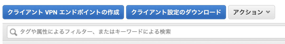 f:id:yuma124:20190620195157p:plain