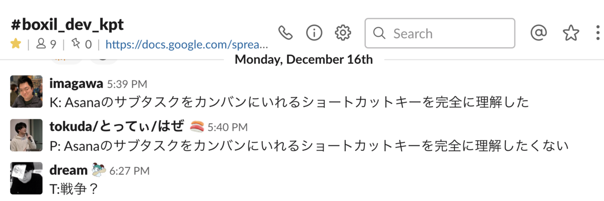 f:id:yuma124:20191218193233p:plain