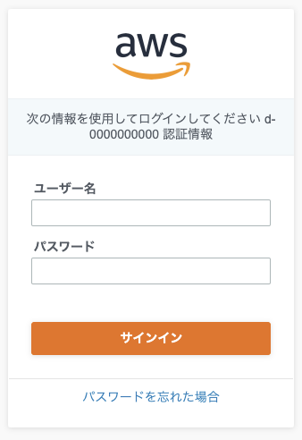 f:id:yuma124:20200629225247p:plain f:id:yuma124:20200629225247p:plain