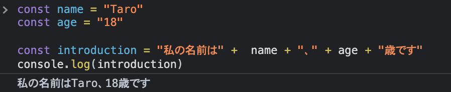f:id:yuma6128:20211229074010p:plain