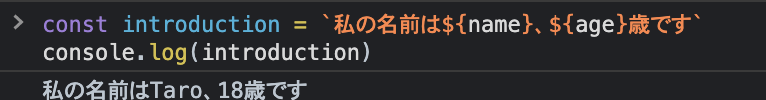f:id:yuma6128:20211229074232p:plain
