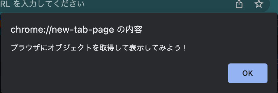 f:id:yuma6128:20220220190950p:plain