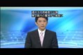 20090808205144