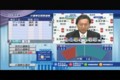 民主党の会見中。データ放送では最下位争いｗ開票９７％で６１って・