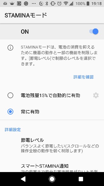 f:id:yuma_0211:20180907191946j:plain f:id:yuma_0211:20180907191946j:plain