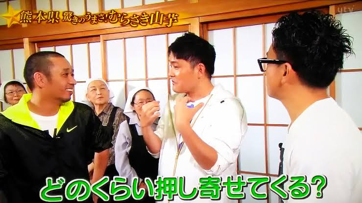 f:id:yuma_QJ:20200423140529j:plain f:id:yuma_QJ:20200423140529j:plain