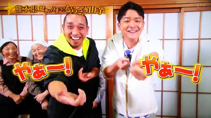 f:id:yuma_QJ:20200423140551j:plain f:id:yuma_QJ:20200423140551j:plain