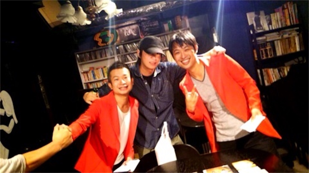 f:id:yuma_k_0712:20161230125920j:image