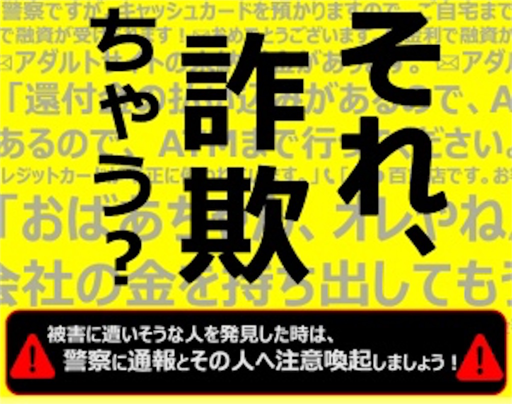 f:id:yumahn1012:20200814214851j:image f:id:yumahn1012:20200814214851j:image