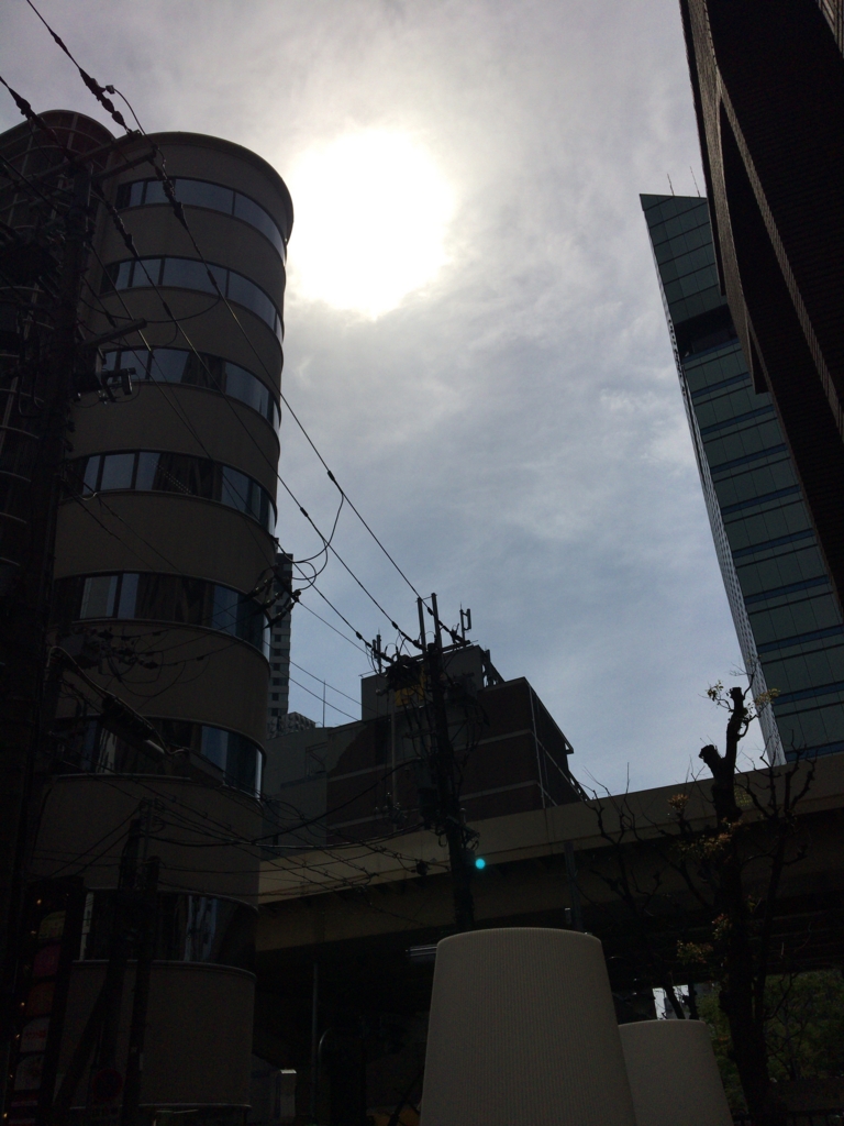 f:id:yumainaura:20170415153542j:plain f:id:yumainaura:20170415153542j:plain