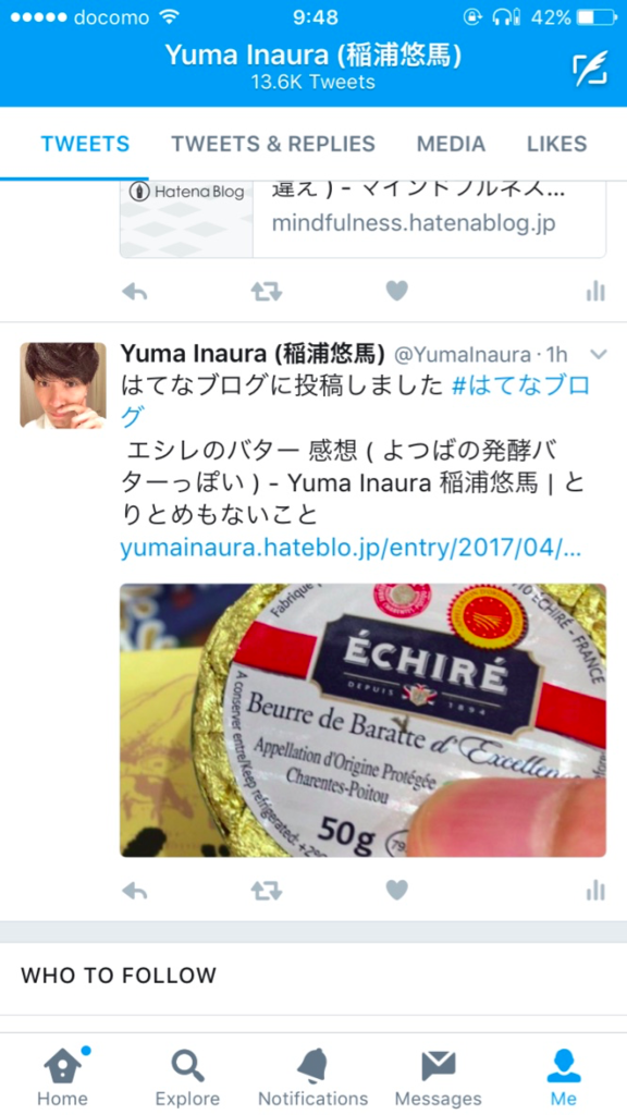 f:id:yumainaura:20170422095040p:plain f:id:yumainaura:20170422095040p:plain