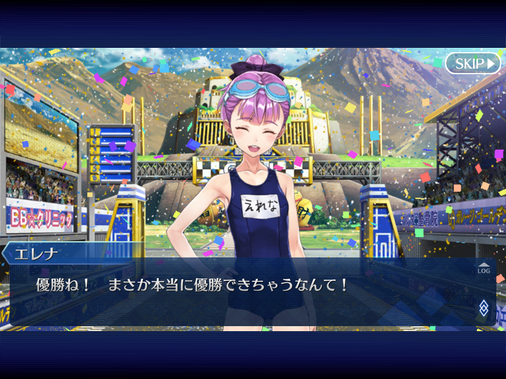 Fgo 17年水着イベント感想など その 雑記 ひめかわのブログ