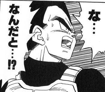 Fgo セイレムピックアップ2召喚を引いてみた ガチャ ひめかわのブログ