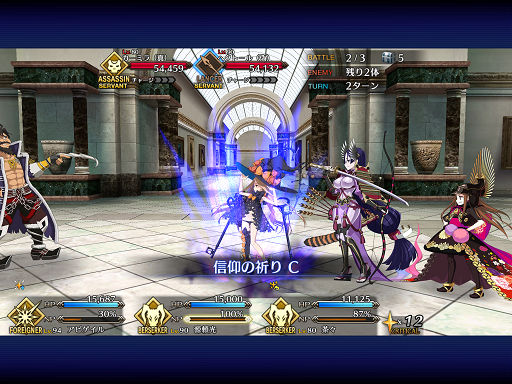 Fgo 復刻 ダ ヴィンチと七人の贋作英霊 ライト版 をやってみた プレイ感想 ひめかわのブログ Fgo 復刻 ダ ヴィンチと七人の贋作英霊 ライト版 をやってみた プレイ感想 ひめかわのブログ