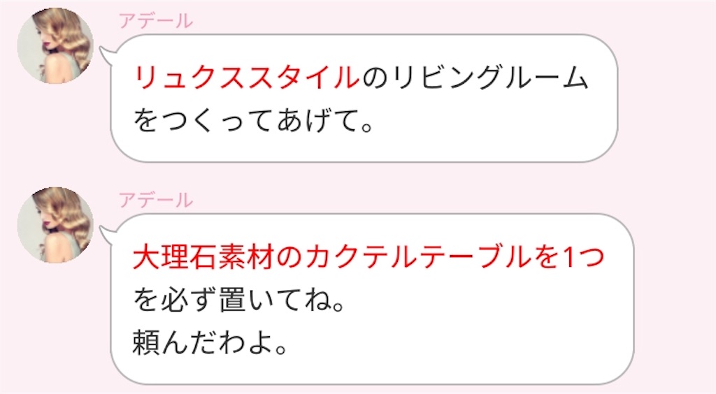 f:id:yumak0:20190819104112j:image