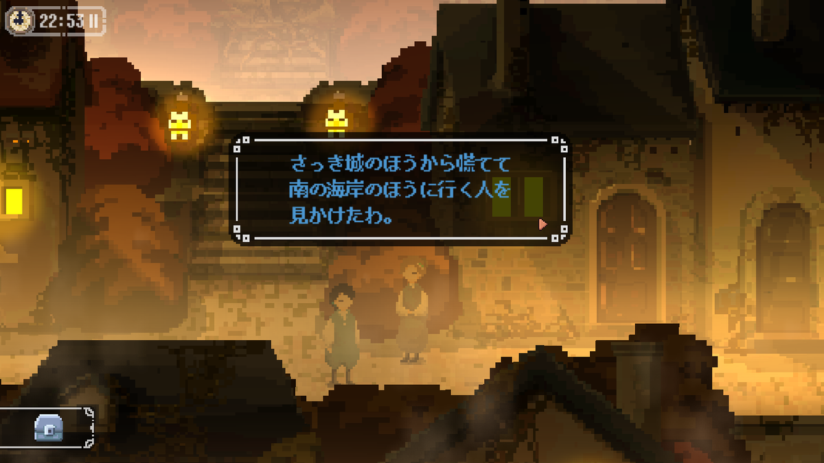 ゲーム マジョのシマ シークレットモード攻略 U Blog