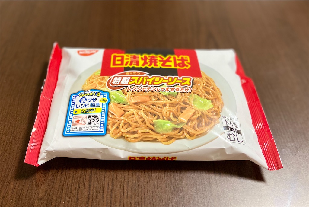 マニアがオススメする冷凍食品第一位 日清焼そば U Blog マニアがオススメする冷凍食品第一位 日清焼そば U Blog