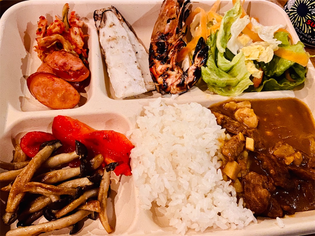 f:id:yumak0:20200926110950j:image