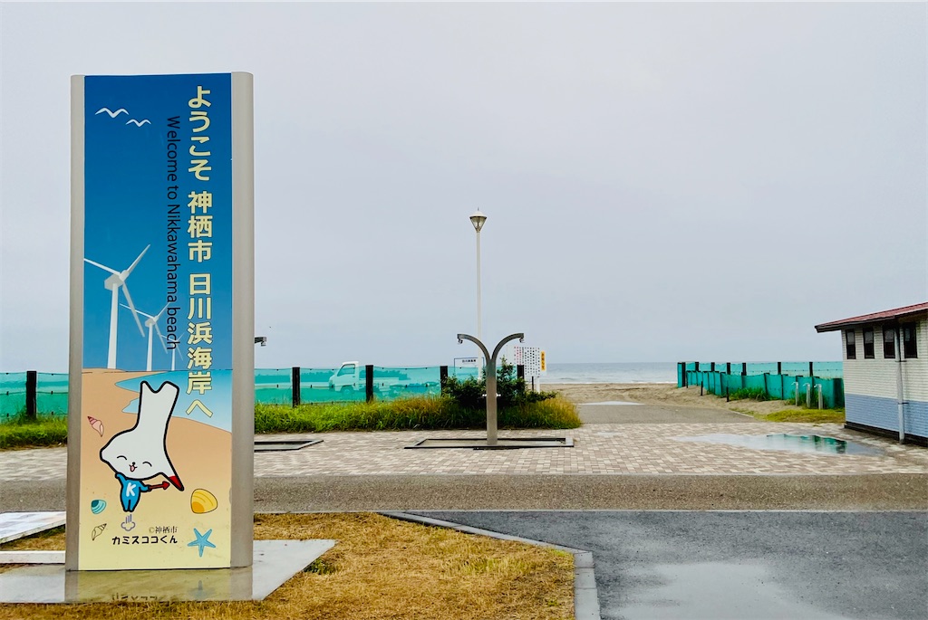 f:id:yumak0:20200926111435j:image