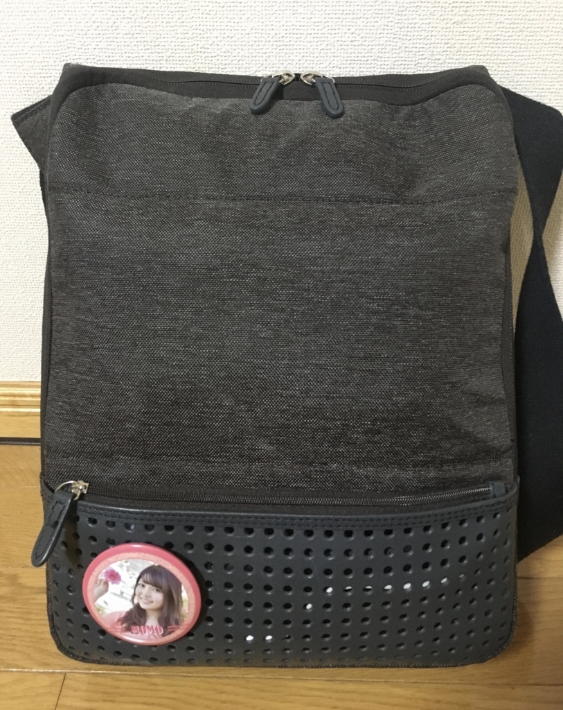 f:id:yumak1211:20180502233706j:plain f:id:yumak1211:20180502233706j:plain