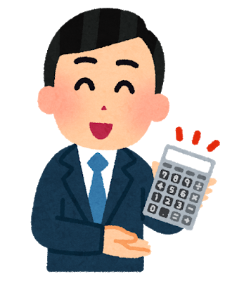 百貨店　催事販売　店員