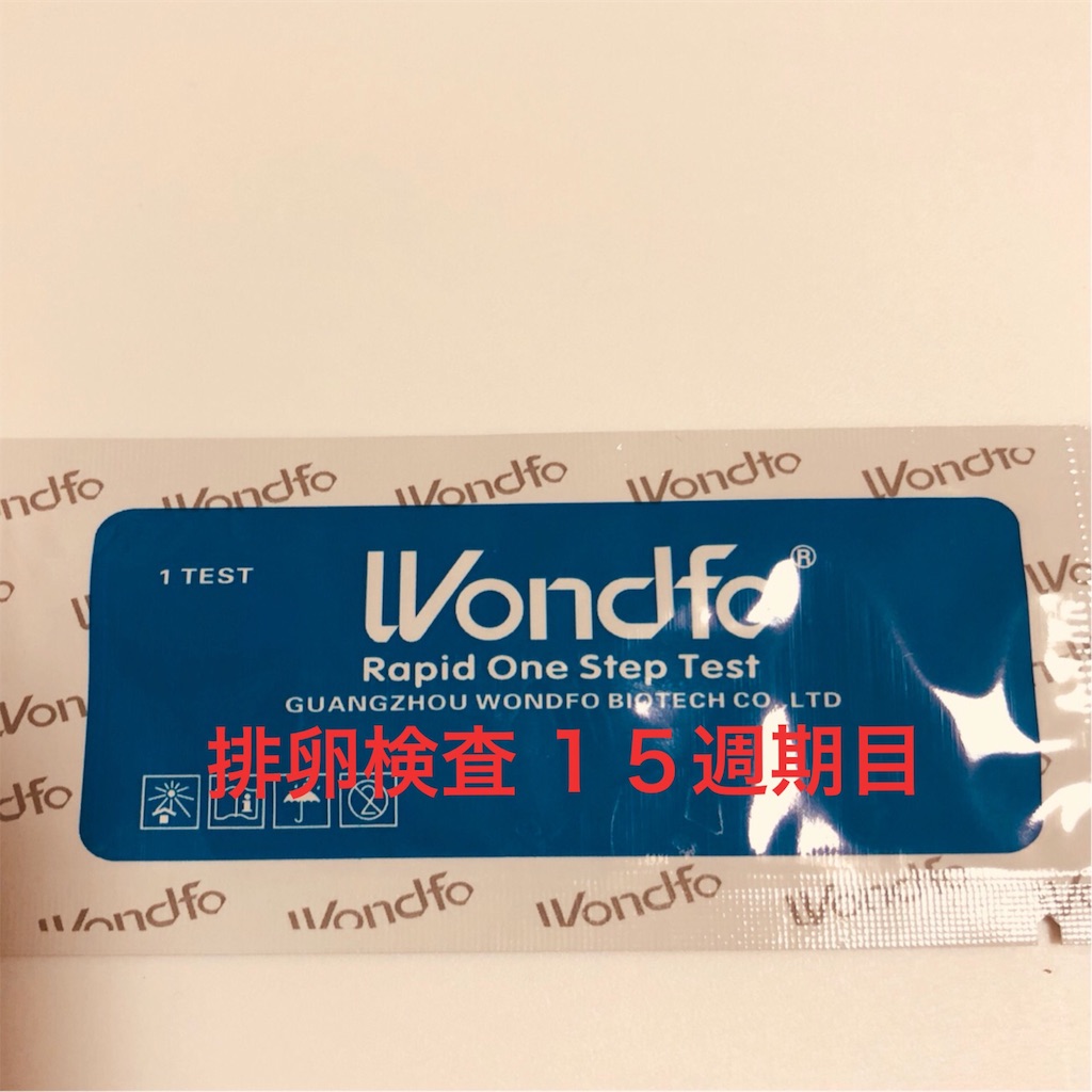f:id:yumameco:20180924084912j:image f:id:yumameco:20180924084912j:image