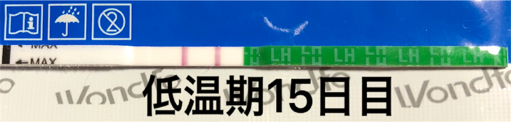 f:id:yumameco:20180926152306p:image f:id:yumameco:20180926152306p:image